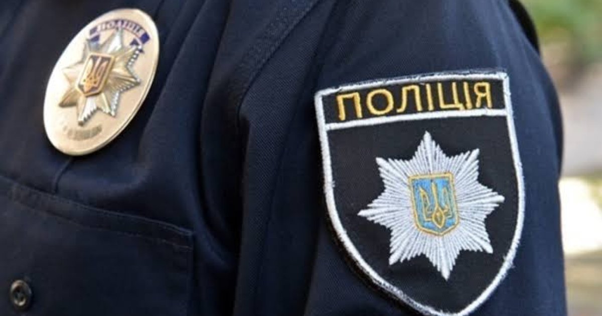 Ілюстрація до новини