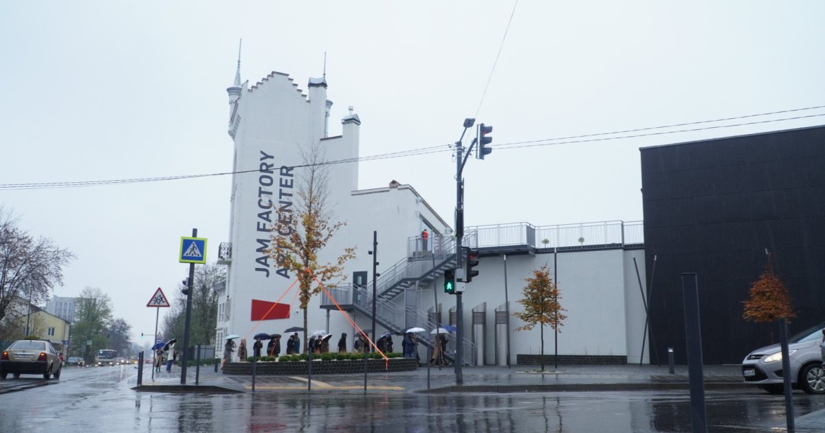 У Львові відкрили відновлену “Фабрику повидла” — LVIV.MEDIA