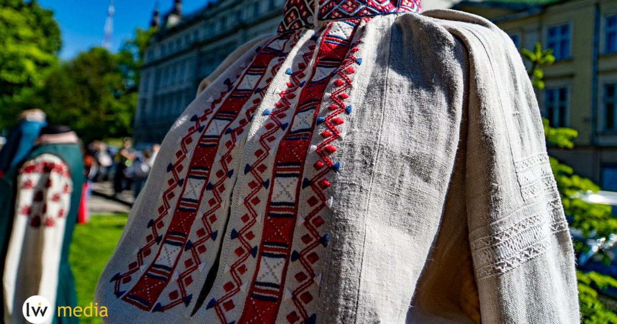Дрогобич святкуватиме День вишиванки: афіша заходів — LVIV.MEDIA