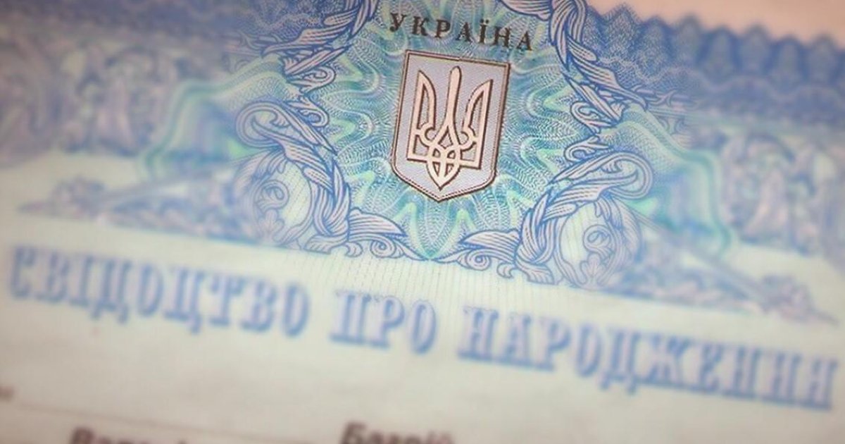 Новини
