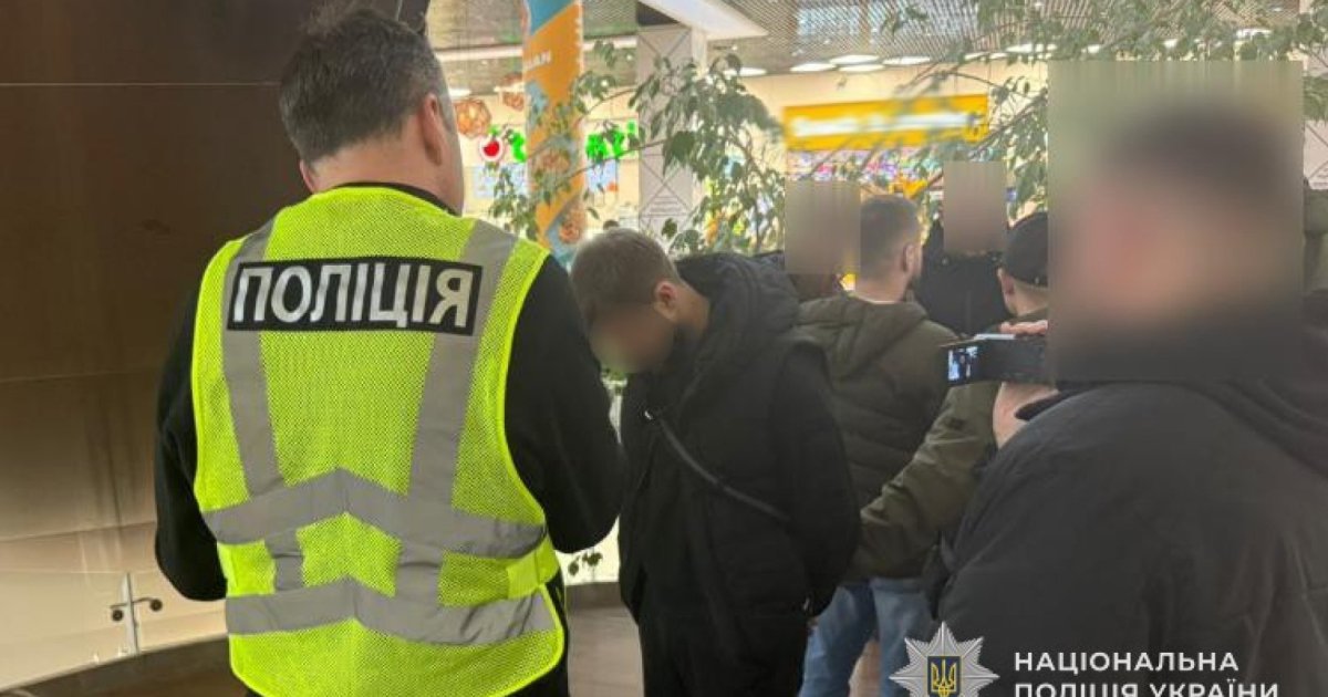 Ілюстрація до новини