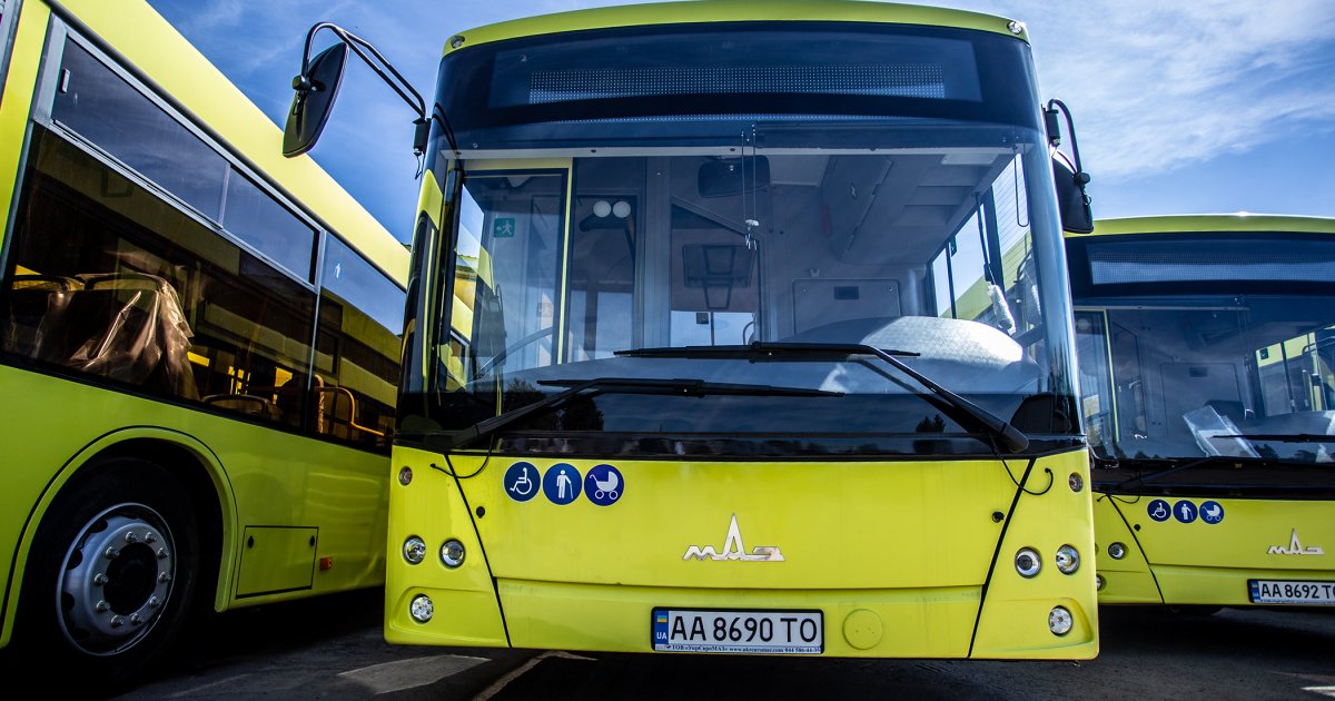 21 автобус зняли з маршрутів у Львові: причини. Читайте на UKR.NET