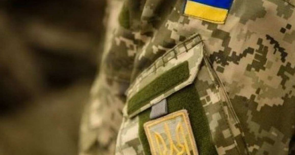 Військовий суд