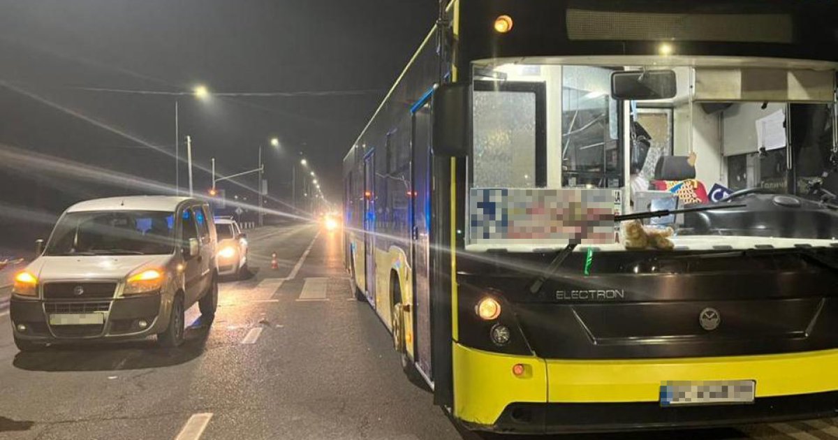 У Львові водій автобуса збив пішохода| Новини Львівської області — LVIV ...