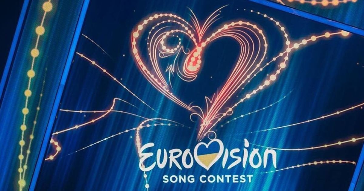 Фінал Нацвідбору на Євробачення-2023: де та коли відбудеться конкурс ...