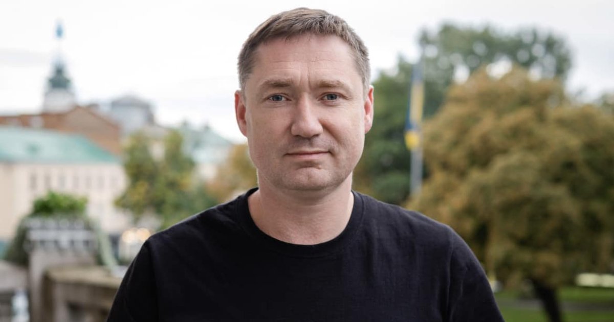 Львівська ОВА
