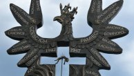 Історична істерика