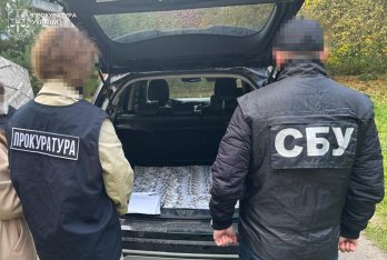 Львів'янина затримали за схему з фіктивною інвалідністю за 15 000 доларів – 01