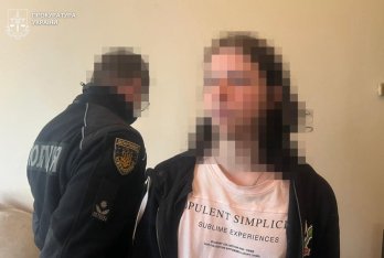 Фото: Львівська обласна прокуратура