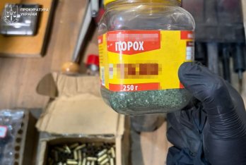 На Стрийщину незаконно постачали поштою саморобні боєприпаси – 01