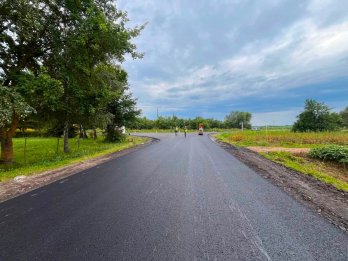 Фото з ремонту дороги