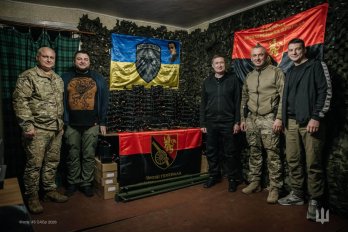 Фото з передачі допомоги
