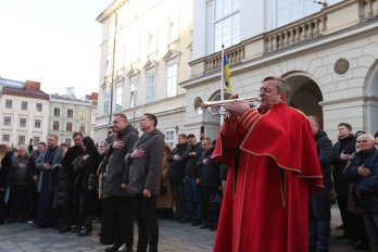 Фото: Львівська ОВА