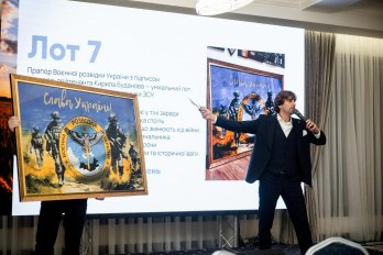 На Львівщині за один день зібрали 72 мільйони гривень для Сил оборони – 05