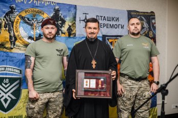 Понад 27 млн грн зібрали на аукціоні на дрони та протезування захисників