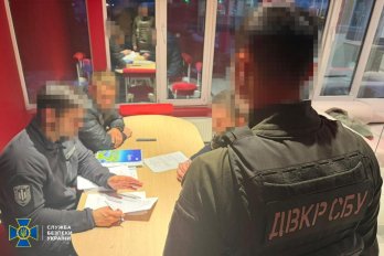 СБУ затримала на Львівщині представника штабу навчального центру Збройних Сил – 05