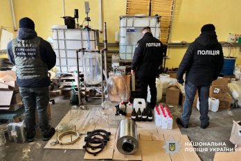 Львівські правоохоронці взяли участь у міжнародній спецоперації з ліквідації наркотрафіку – 06