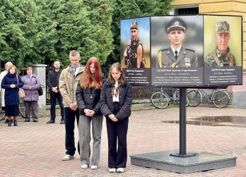 У Городку на Львівщині відкрили Площу Пам’яті