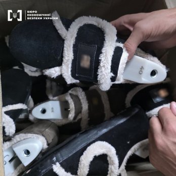 Підприємець на Львівщині ухилився від сплати майже 6 млн грн податків через “дроблення бізнесу” – 02