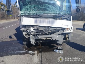 Фото: поліція Львівської області