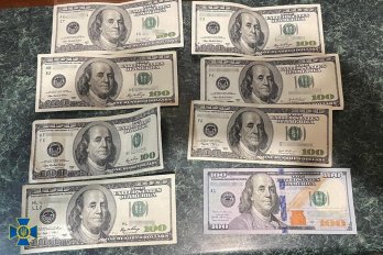 Посадовиця Самбірської РДА разом із сином продавали фейкові меддовідки для відстрочки – 03