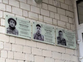На Жовкіщині у 3-х школах відкрили меморіальні таблиці полеглим воїнам – 09