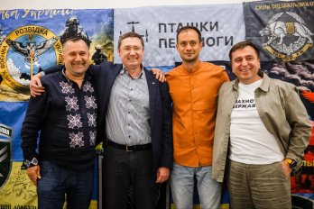 Понад 27 млн грн зібрали на аукціоні на дрони та протезування захисників