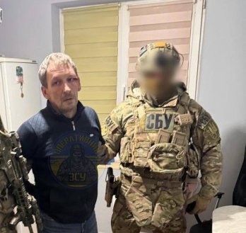 Фото затриманих російських агентів