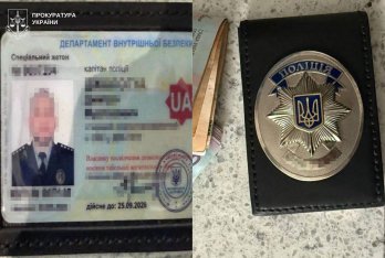 У Львові харків’янин підробив посвідчення поліції для збуту наркотиків – 04