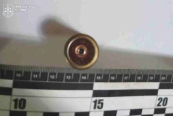 Фото: Львівська прокуратура