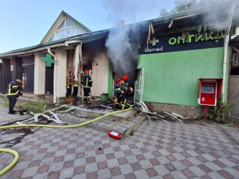 Фото: ДСНС