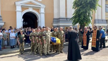 Прощання із загиблим захисником. Фото: Самбірська міська рада