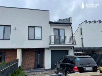 Приховав майна майже на 8 млн грн: справу посадовця Львівського обласного ТЦК передали до суду – 01