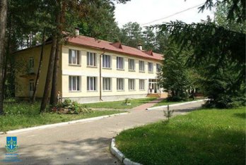 Фото: прокуратура