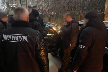 Фото з місця затримання