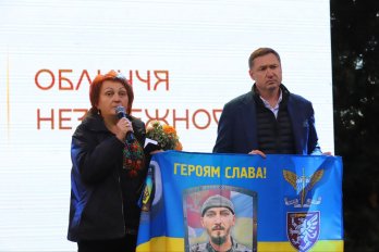 Начальник Львівської ОВА нагородив матерів та дружин загиблих захисників – 01