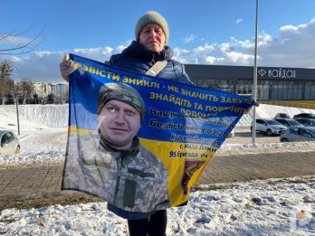 У Шептицькому пройшла чергова акція «Зниклі безвісти, але не забуті» – 24