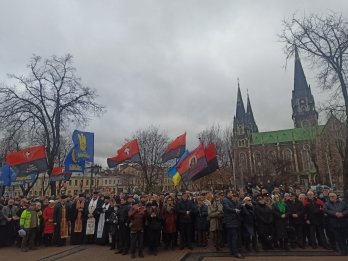 Як у Львові відзначали День народження Степана Бандери – 05