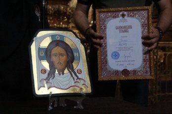 Копію Томосу про автокефалію ПЦУ продадуть на аукціоні