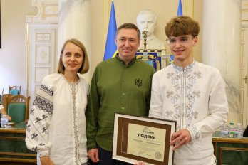 Козицький відзначив 456 випускників Львівщини за високі результати НМТ – 05