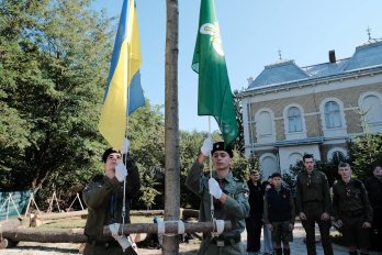 У Львові відкрили обласний пластовий центр