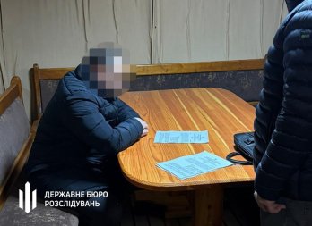 Державне бюро розслідувань вручило підозру посадовцям ДП “Ліси України”