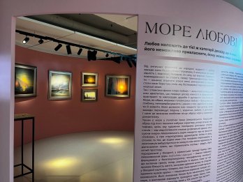 Айвазовський у Львові: у ZAG відкривають нову виставку “Море” – 06