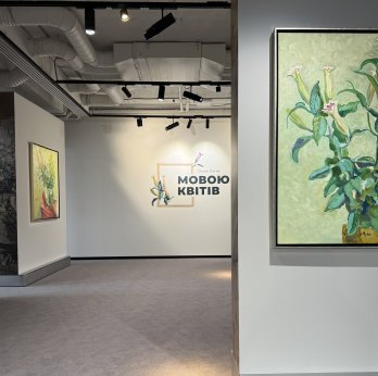 “Мовою квітів”: у ZAG Gallery  відкрили персональну виставку відомого львівського живописця – 06
