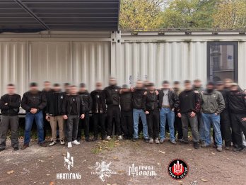Світлини, як опублікував Ігор Шолтис