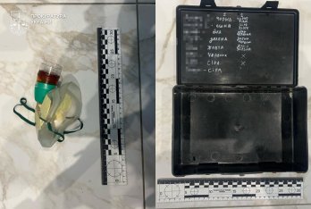 Фото: Львівська обласна прокуратура