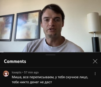 «Перевзутий» комік Щегель записав відео з вибаченням: українці відреагували – 04