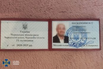 СБУ затримала помічника нардепа, який хотів стати гауляйтером рф на Черкащині – 02