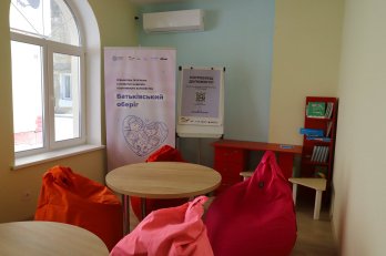 У Самборі відкрили Центр життєстійкості – 01