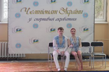 Акробати зі Львівщини стали чемпіонами України